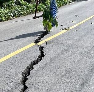 SE ESTA ABRIENDO LA TIERRA