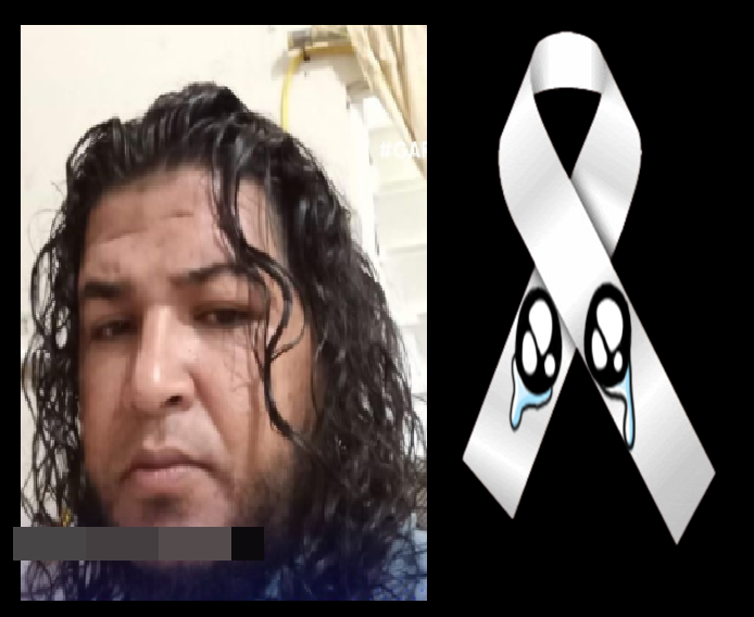 EL PRIMER DIA DEL OPERATIVO