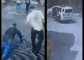 ACABAN DE IDENTIFICAR AL PRIMERO